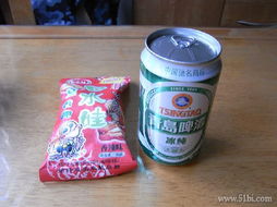 1號(hào)店 便捷購(gòu)買(mǎi)牙膏、洗發(fā)露等生活日用品，提升生活品質(zhì)