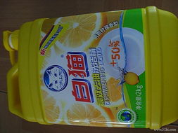 生活日用品選購指南 在1店打造您的理想生活空間