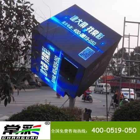 江蘇亮彩電子 透明室內(nèi)LED顯示屏批發(fā)租賃新標(biāo)桿，助力南京義烏市場(chǎng)可視化升級(jí)