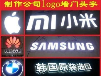 專業(yè)匠心打造 上海企業(yè)視覺(jué)一體化升級(jí)全攻略 —— 重構(gòu)品牌印象的關(guān)鍵一招